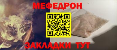 сатива Кулебаки