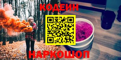 сатива Кулебаки