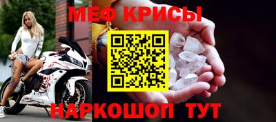 ECSTASY Кумертау