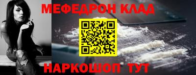сатива Кулебаки