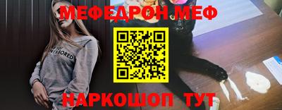 ECSTASY Кумертау