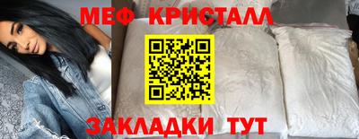 круглые Кунгур