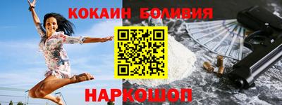 ECSTASY Кумертау
