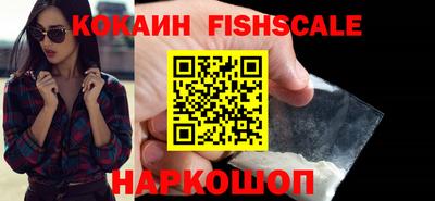 соль курить ск Ликино-Дулёво