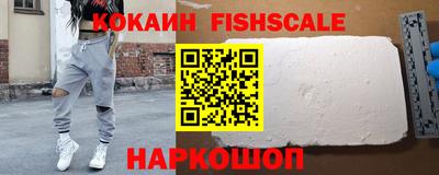 круглые Кунгур