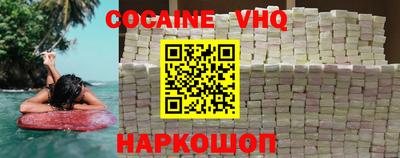круглые Кунгур