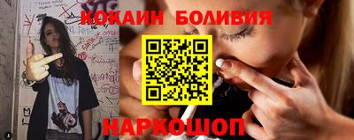 сатива Кулебаки