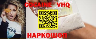круглые Кунгур