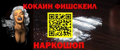 ECSTASY Кумертау