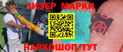 круглые Кунгур