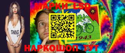 сатива Кулебаки