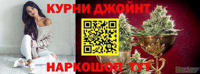 круглые Кунгур