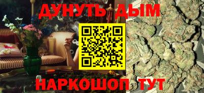 ECSTASY Кумертау