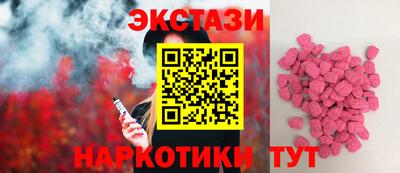 сатива Кулебаки