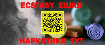 сатива Кулебаки
