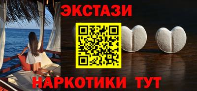 круглые Кунгур