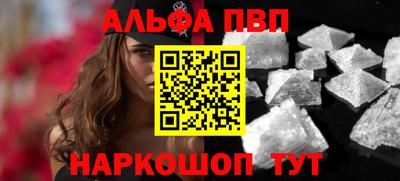 сатива Кулебаки