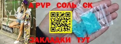 ECSTASY Кумертау