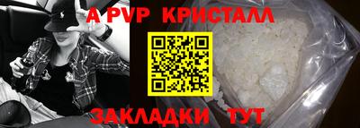 круглые Кунгур