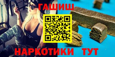 сатива Кулебаки