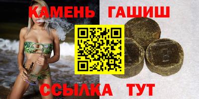 ECSTASY Кумертау