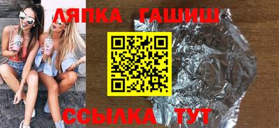 сатива Кулебаки