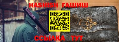 круглые Кунгур
