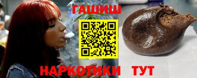 сатива Кулебаки