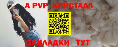 ECSTASY Кумертау