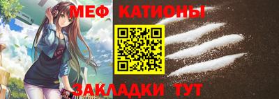 сатива Кулебаки