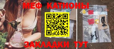 сатива Кулебаки