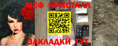 ECSTASY Кумертау