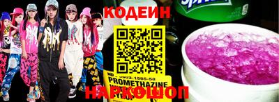 круглые Кунгур