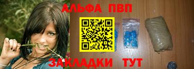 ECSTASY Кумертау