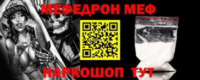 круглые Кунгур