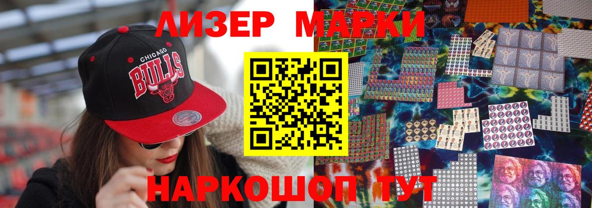 ЛСД экстази ecstasy  Вход с VPN  LSD-25 экстази  Гусиноозёрск 